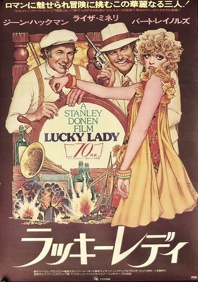 Lucky Lady puzzle 1694006
