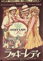 Lucky Lady t-shirt #1694006