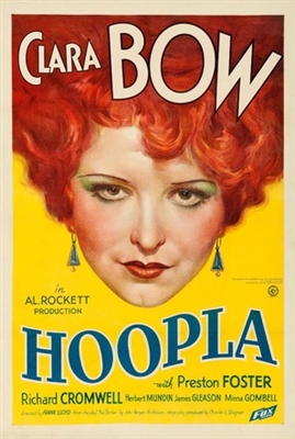Hoop-La Poster with Hanger