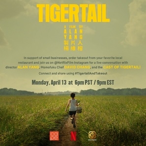 Tigertail Poster 1694361