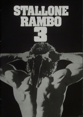 Rambo III Poster 1694948