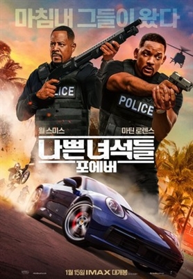Bad Boys for Life Poster 1694993