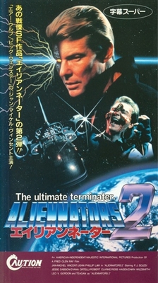 Alienator poster