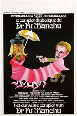 The Fiendish Plot of Dr. Fu Manchu Poster with Hanger