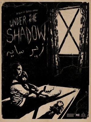 Under the Shadow  Metal Framed Poster
