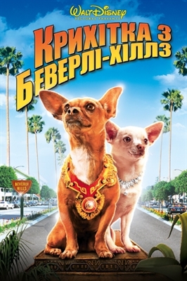 Beverly Hills Chihuahua tote bag #