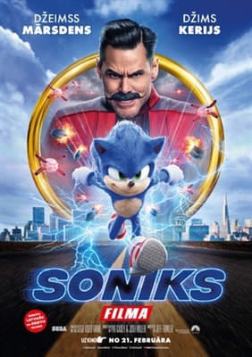 Sonic the Hedgehog Poster 1696578