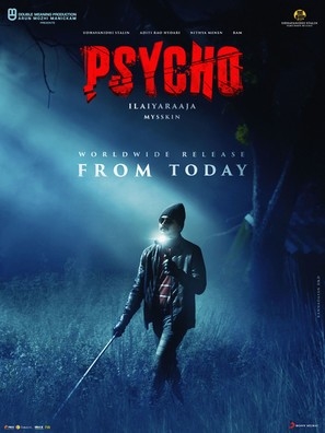 Psycho Metal Framed Poster