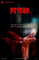Psycho magic mug #