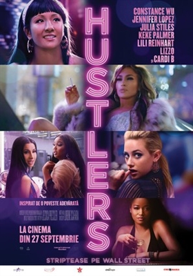 Hustlers Poster 1697408