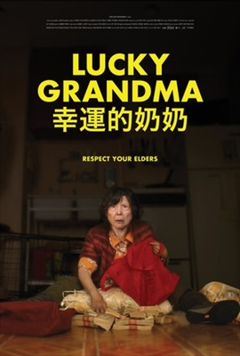 Lucky Grandma puzzle 1697506
