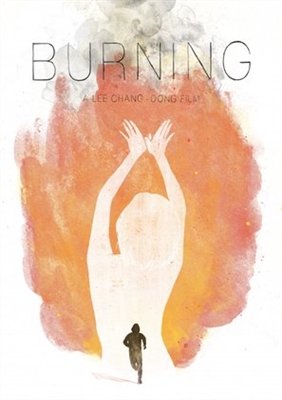 Barn Burning Poster 1698508