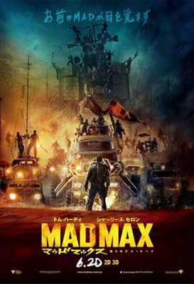 Mad Max: Fury Road Poster 1698805