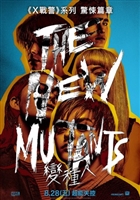 The New Mutants movie poster