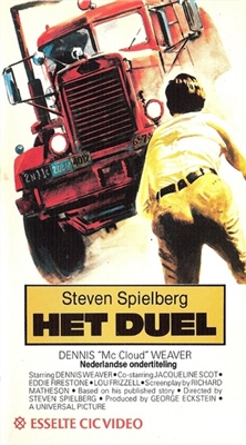 Duel Poster 1699133