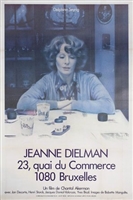 Jeanne Dielman, 23 Quai du Commerce, 1080 Bruxelles Sweatshirt #1699580