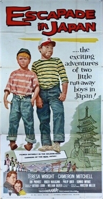 Escapade in Japan Wooden Framed Poster