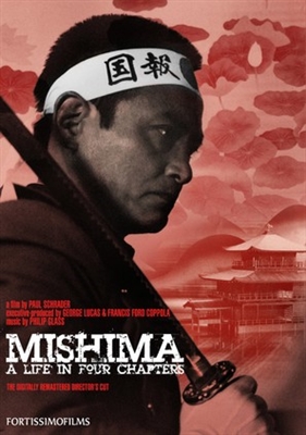 Mishima: A Life in Four Chapters Wooden Framed Poster
