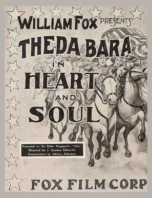 Heart and Soul Canvas Poster