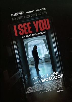 I See You Canvas Poster