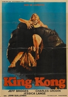 King Kong Mouse Pad 1700976