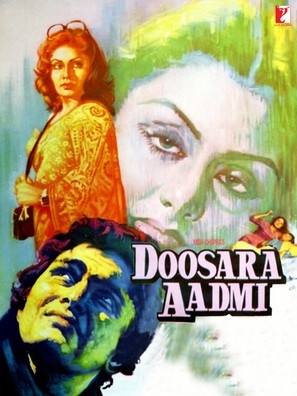 Doosara Aadmi Poster 1701164