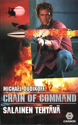 Chain of Command pillow