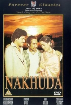 Nakhuda Canvas Poster