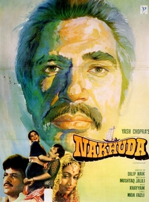 Nakhuda Wooden Framed Poster