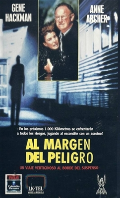 Narrow Margin Poster with Hanger