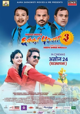 Chhakka Panja 3 poster