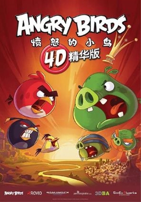 Angry Birds 4D Experience Poster 1702417