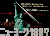 Escape From New York #1702570 movie poster