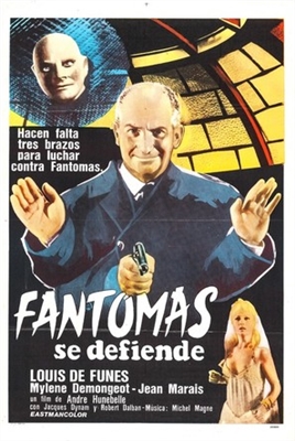 Fantômas se dèchaîne Poster with Hanger