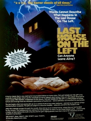 The Last House on the Left Stickers 1703496