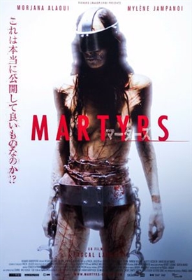 Martyrs Canvas Poster