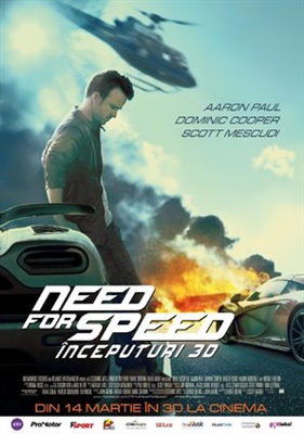Need for Speed Poster 1704343