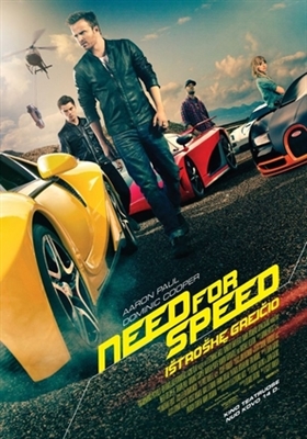 Need for Speed Poster 1704346