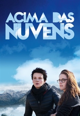 Clouds of Sils Maria  Wooden Framed Poster