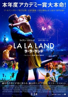 La La Land Poster 1704859