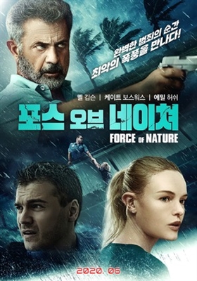 Force of Nature Poster with Hanger