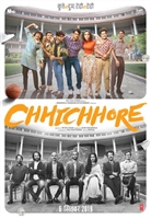 Chhichhore Mouse Pad 1705368