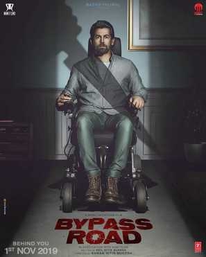 Bypass Road Canvas Poster