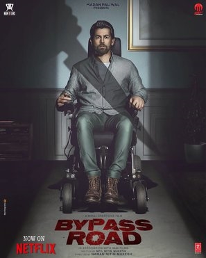 Bypass Road Metal Framed Poster