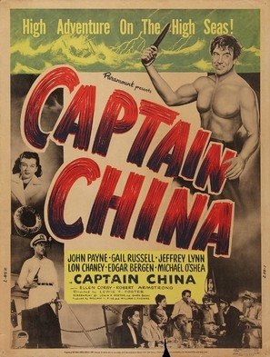 Captain China t-shirt