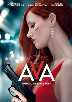 Ava mouse pad