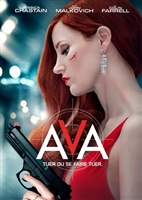 Ava Mouse Pad 1705887