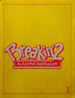 Breakin&#039; 2: Electric Boogaloo Mouse Pad 1706761
