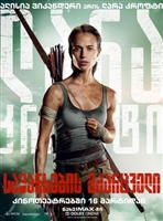 Tomb Raider movie poster