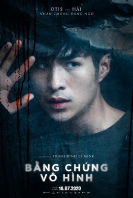 Bang Chung Vo Hinh Poster with Hanger